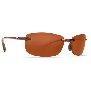 New Authentic Costa Del Mar Ballast Tortoise Sunglasses Copper Lens 580P