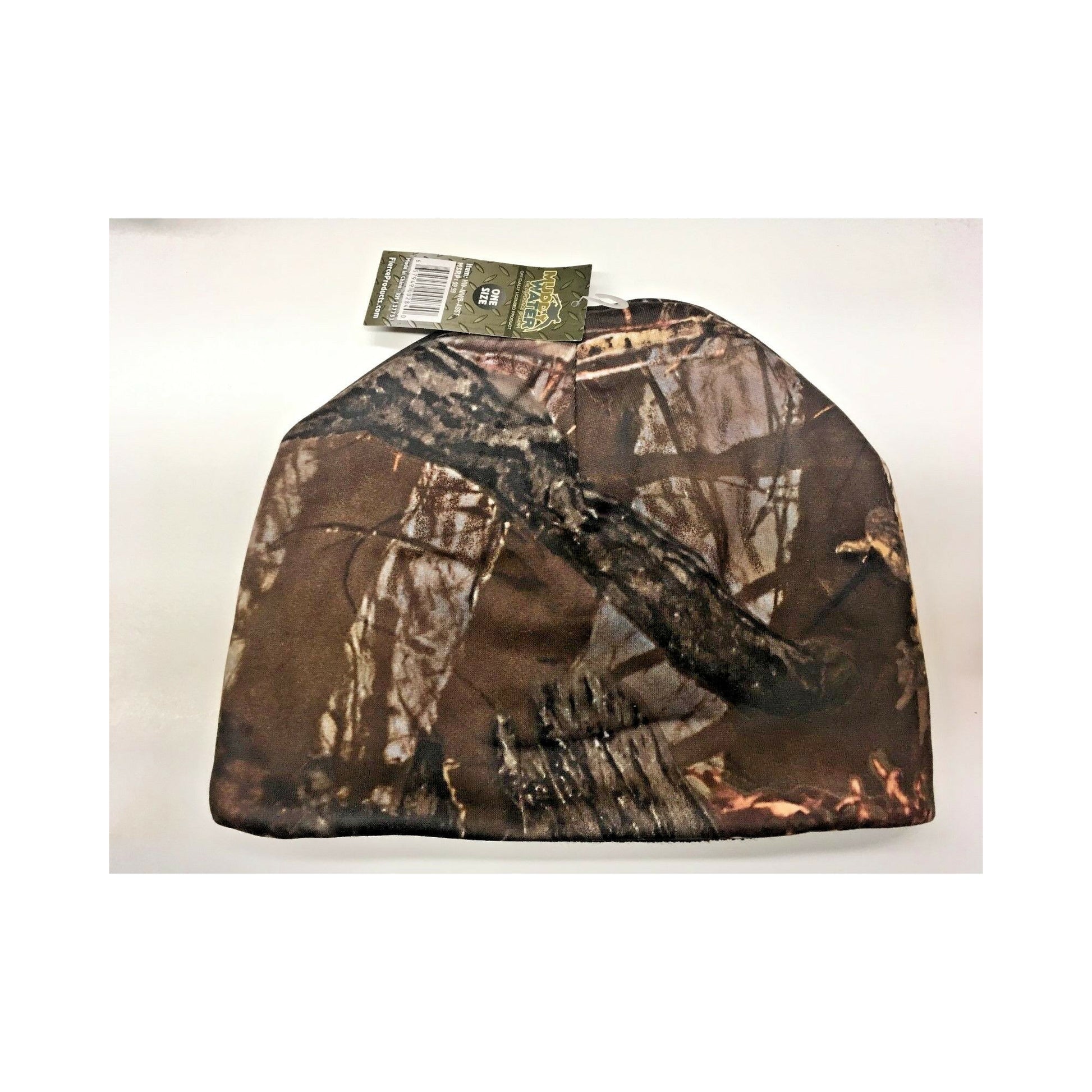 Camo Reversible with Brown Interior